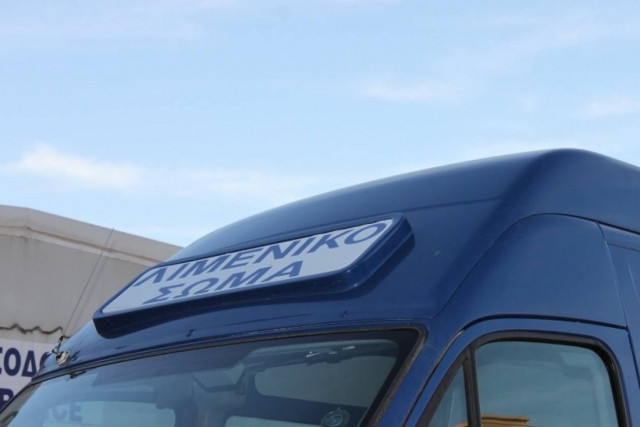 Πάτρα: Είχαν τους παράνομους μετανάστες παρέα με τα... πορτοκάλια