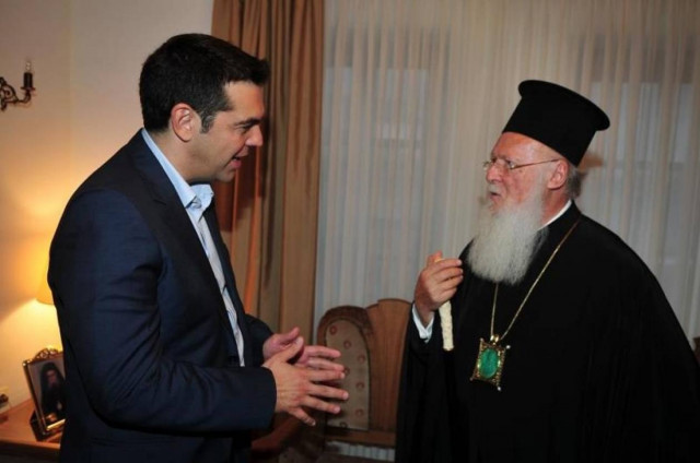 Συνάντηση Τσίπρα με τον Οικουμενικό Πατριάρχη Βαρθολομαίο