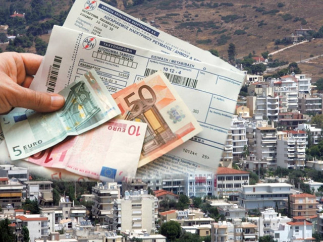 Κατασχέσεις για όσους δεν πλήρωσαν το χαράτσι