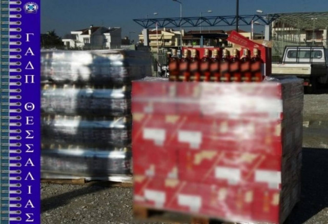 Λάρισα: Δείτε τι έφερε ένας Βούλγαρος από τη χώρα του παράνομα