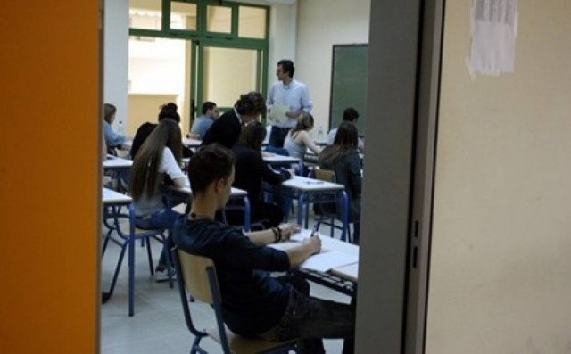 Στις 27 Μαΐου οι Πανελλαδικές του 2014