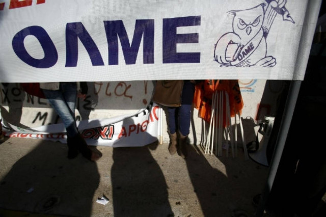 Συγκέντρωση διαμαρτυρίας εκπαιδευτικών αύριο στα Τέμπη