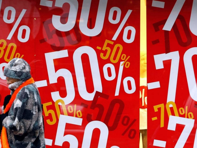 Πρεμιέρα χειμερινών εκπτώσεων τη Δευτέρα