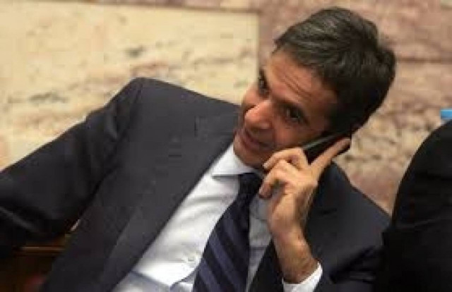 Ο Μητσοτάκης συμβαδίζει με τη τεχνολογία!