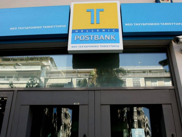 Αμηχανία «ψαλτών»… βηξ!