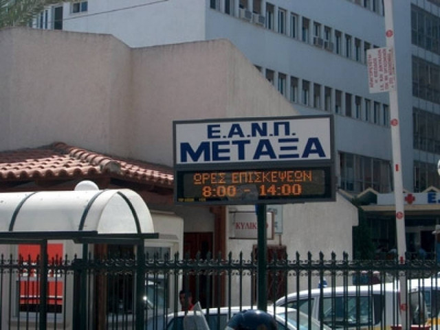 Έσβησε η φωτιά στο Μεταξά - Μόνο υλικές οι ζημιές