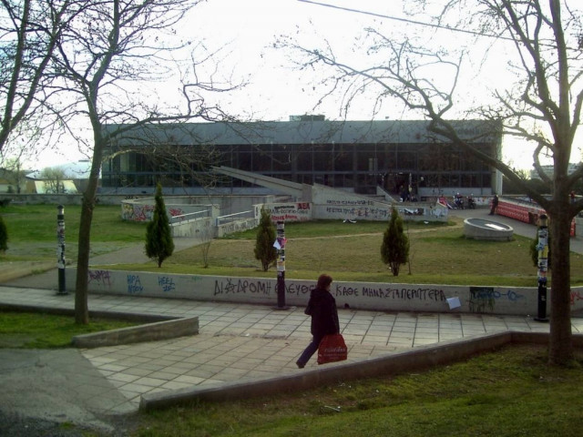 Θεσσαλονίκη: Βρέθηκε ο λήστης του ΑΠΘ