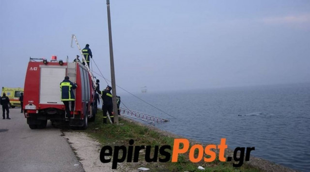 Ιωάννινα: Βουτιά θανάτου στη λίμνη από 58χρονο επιχειρηματία