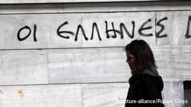 FAZ: Στην Ελλάδα έχουν γίνει αρκετά