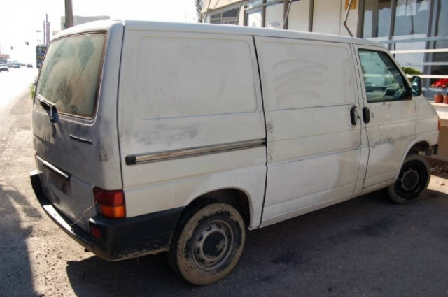 Συνελήφθη σπείρα διακίνησης μεταναστών