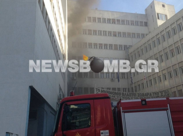 Σε πλήρη λειτουργία όλες οι μονάδες του «Μεταξά» παρά την πυρκαγιά