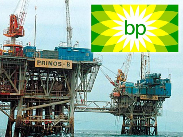 Στην BP το σύνολο της παραγωγής πετρελαίου του Πρίνου