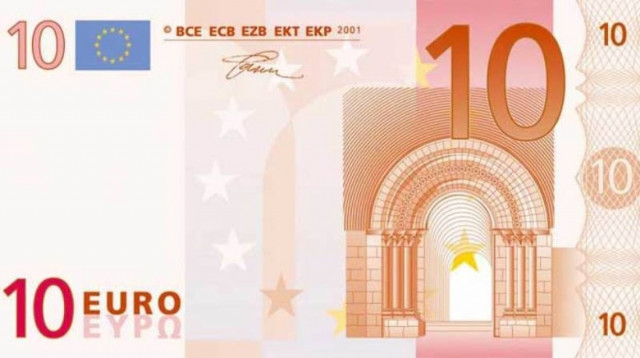 Αυτό είναι το νέο 10ευρω (φωτό και βίντεο)
