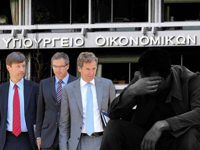 Νέο Μνημόνιο προ των πυλών ύψους 15 δισ. ευρώ