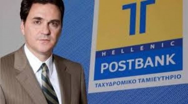 SZ: Στο καλύτερο ξενοδοχείο της πλατείας Ταξίμ ήταν ο Φιλιππίδης