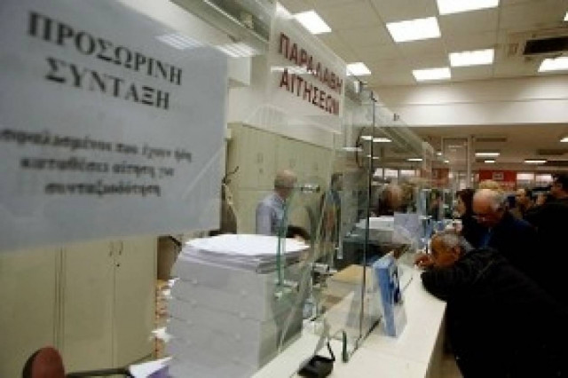 Σύνταξη «εξπρές» στα 60 για 400.000 επαγγελματίες