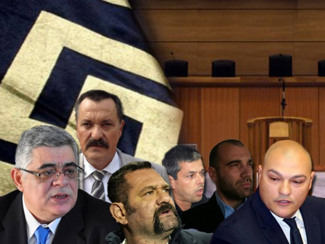 Εντολή για δίκη της Χρυσής Αυγής μέχρι τον Απρίλη