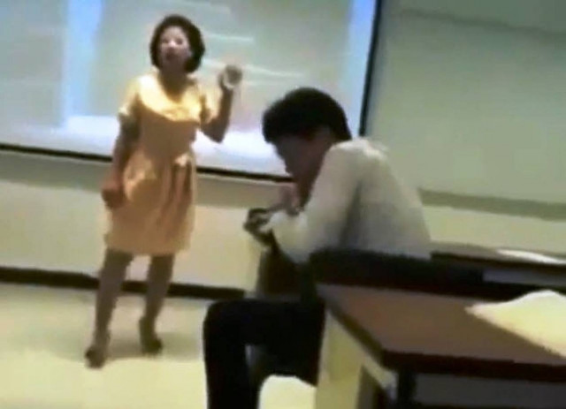 Μιλάς στο κινητό την ώρα του μαθήματος; (βίντεο)