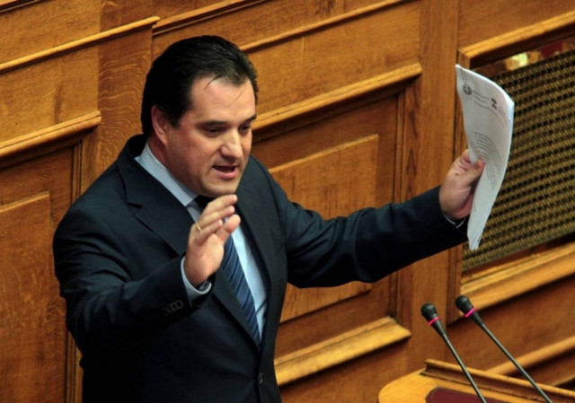 Αναβολή στην κατάθεση του νομοσχεδίου για τον ΕΟΠΥΥ