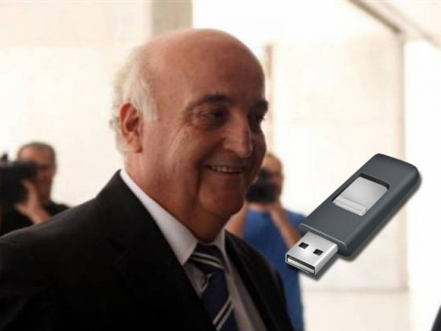 ΣΔΟΕ: Υπό έλεγχο μόλις 266 ονόματα της λίστας Λαγκάρντ