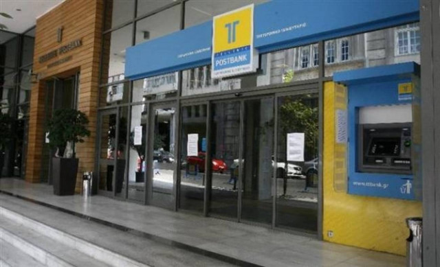 Ελεύθερος με περιοριστικούς όρους ο τρίτος κατηγορούμενος για το ΤΤ