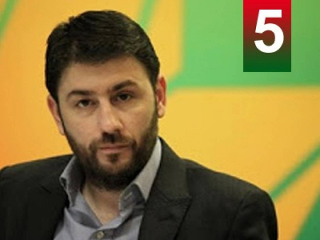 Όσοι πήραν μίζες να σαπίσουν στη φυλακή