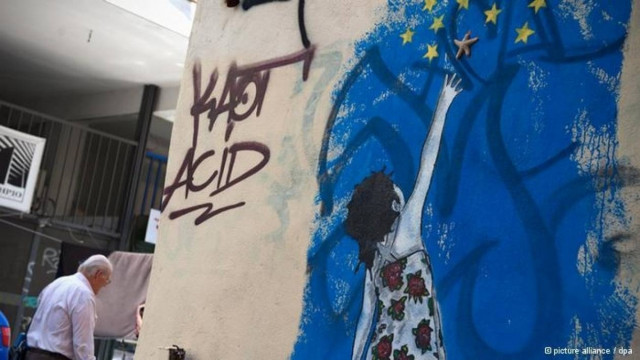 «Από τελευταίος μαθητής πρόεδρος της τάξης»