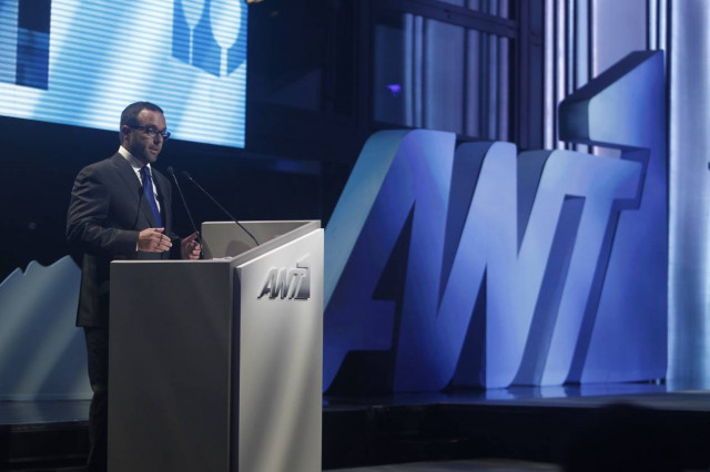 Δημοσίευμα των Financial Times για τον Όμιλο ΑΝΤ1