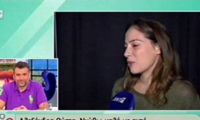 Αλεξάνδρα Ούστα: Ο γάμος, η διαφορά ηλικίας και ο Σάκης Μπουλάς