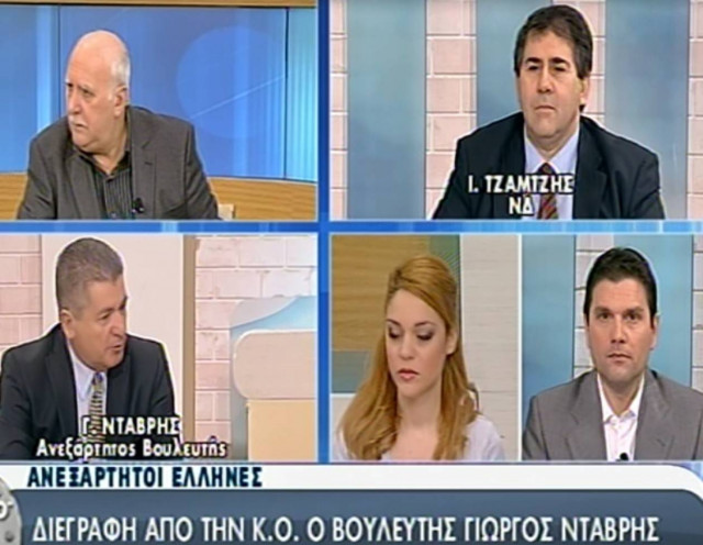 Νταβρής: Να παραιτηθεί ο Καμμένος (vid)
