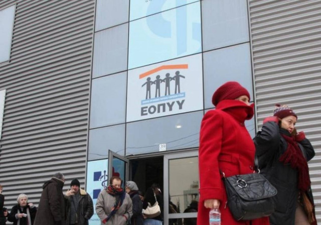 Γιατροί ΕΟΠΥΥ Αττικής: Καταγγέλλουν «ρουσφετολογικές» μεταθέσεις