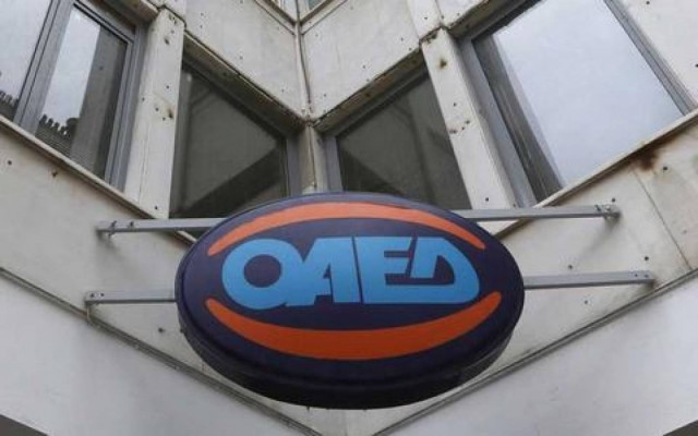 ΟΑΕΔ: Επίδομα 200 ευρώ μόνο για το 10%