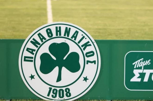 Επίθεση Παναθηναϊκού σε Ολυμπιακό λόγω... Καντονά!