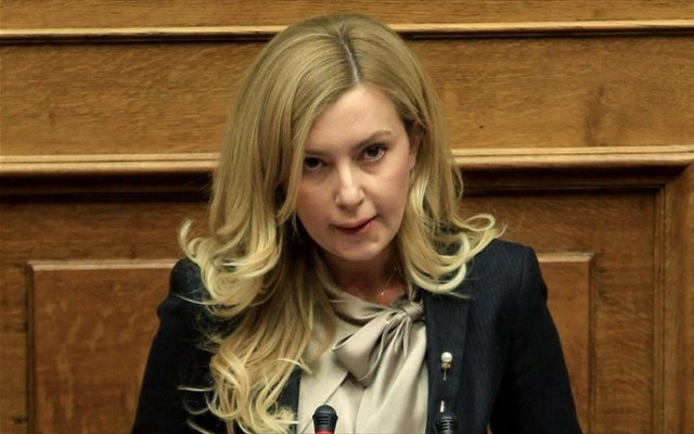 Στη Βουλή αίτημα για άρση της ασυλίας της Φωτεινής Αραμπατζή