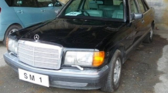 Κύπρος: Δημοπρατήθηκε για €16.000 η προεδρική θωρακισμένη Μερσεντές