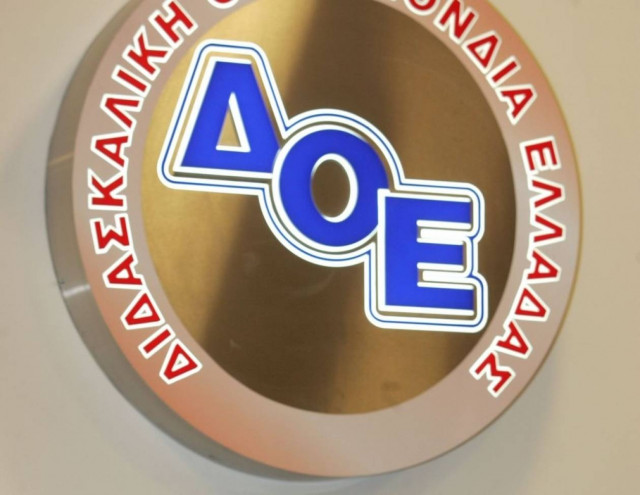 ΔΟΕ: Προκλητική η πρόταση της «λευκής εβδομάδας»