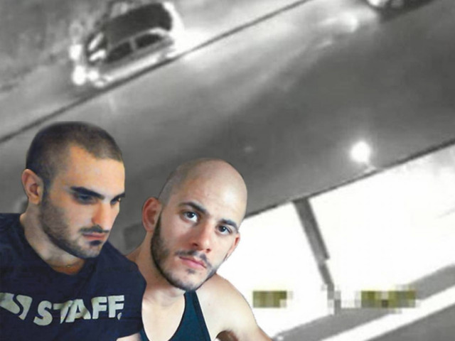 Νέα προκήρυξη από την οργάνωση που δολοφόνησε τα δυο μέλη της Χ.Α.