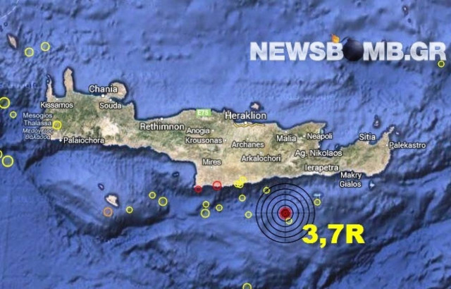 Σεισμός 3,7 Ρίχτερ νότια της Κρήτης