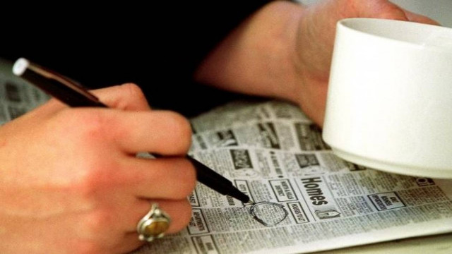 Αμετάβλητοι οι δείκτες της ανεργίας στην Αυστραλία