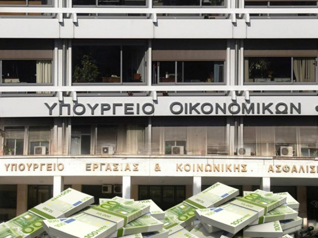 Μόνο στα... χαρτιά το ελάχιστο εγγυημένο εισόδημα