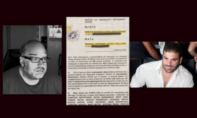 Παρασκήνιο:Ο Μουκίδης η αγωγή και τα ψίχουλα χρυσόσκονης του Παντελίδη