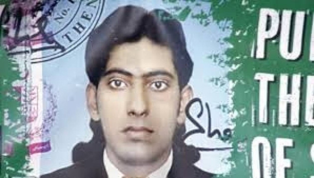 Ένταση στη δίκη για τη δολοφονία του Πακιστανού στα Πετράλωνα