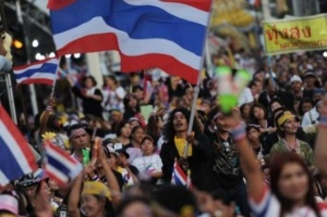 Πέταξαν εκρηκτικό μηχανισμό εναντίον διαδηλωτών - Οκτώ τραυματίες