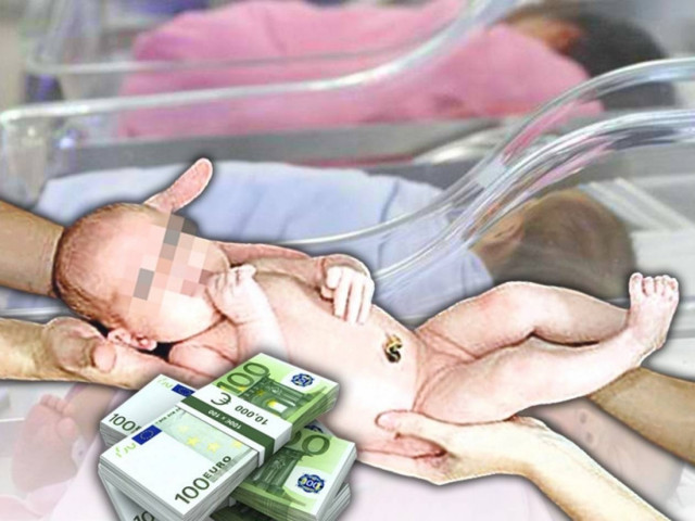 Μεγάλο κύκλωμα εμπορίας βρεφών στη Μαγνησία