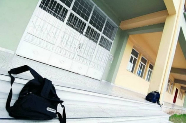 Σήμερα οι αποφάσεις για την «Λευκή Εβδομάδα»