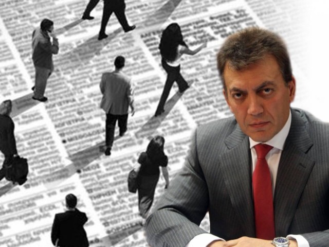 Νέο πρόγραμμα απασχόλησης για 230.000 νέους έως 24 ετών