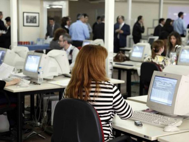 Ποιοι είναι οι 21 φορείς του Δημοσίου που οδηγούνται σε ξαφνικό θάνατο