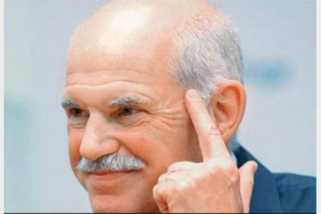 Ο Παπανδρέου αρραβωνιάζει τον γιο του με κομμώτρια στην Κρήτη