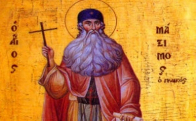 Η Άρτα τιμά τη μνήμη του Οσίου Μαξίμου του Γραικού