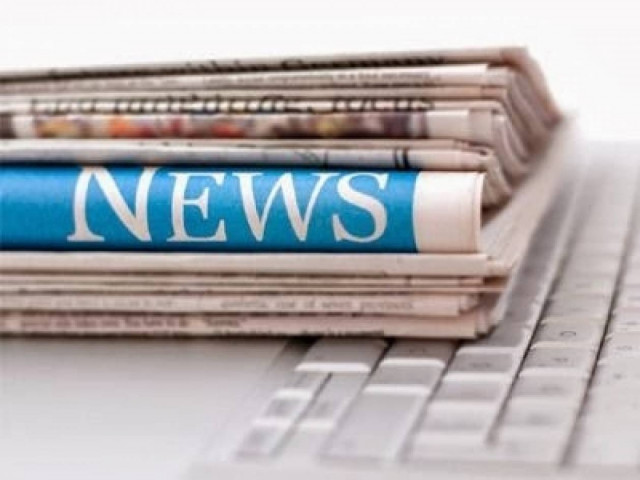 Διαβάστε τα κυριακάτικα πρωτοσέλιδα με ένα κλικ